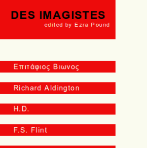 Des Imagistes, first Web edition