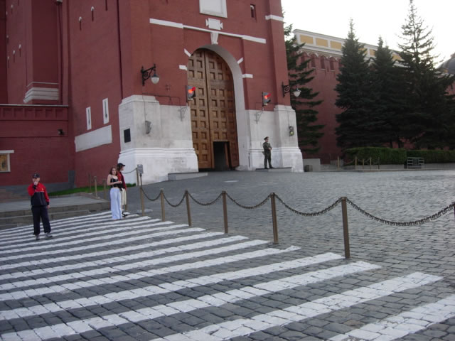 Implementation sticker in Moscow