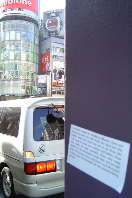 Implementation sticker in Tokyo