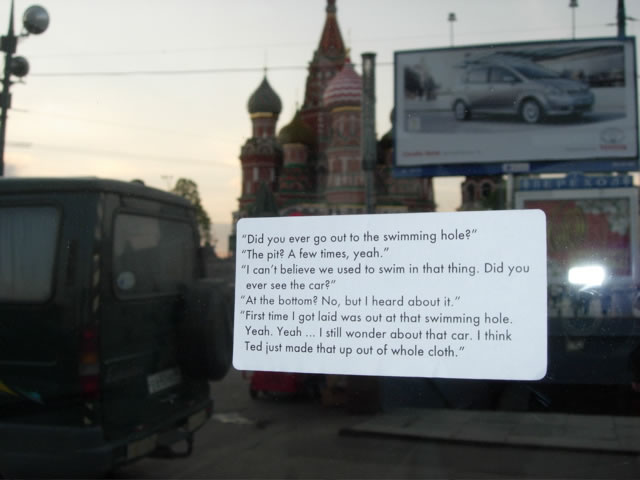 Implementation sticker in Moscow